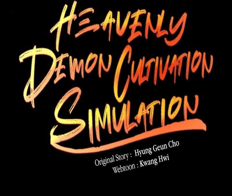 Heavenly Demon Cultivation Simulation chapter 99 page 19