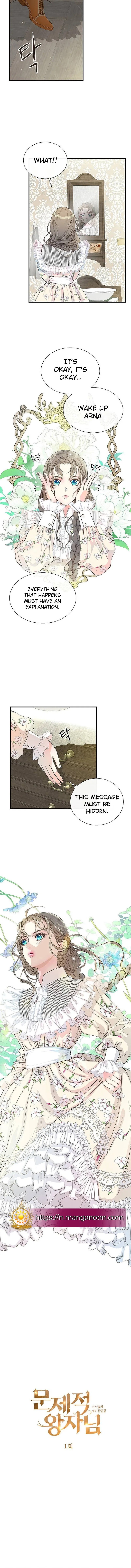 The Problematic Prince chapter 1 page 4