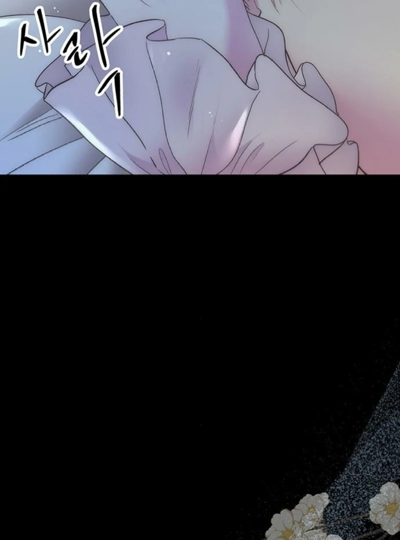 The Problematic Prince chapter 122 page 145