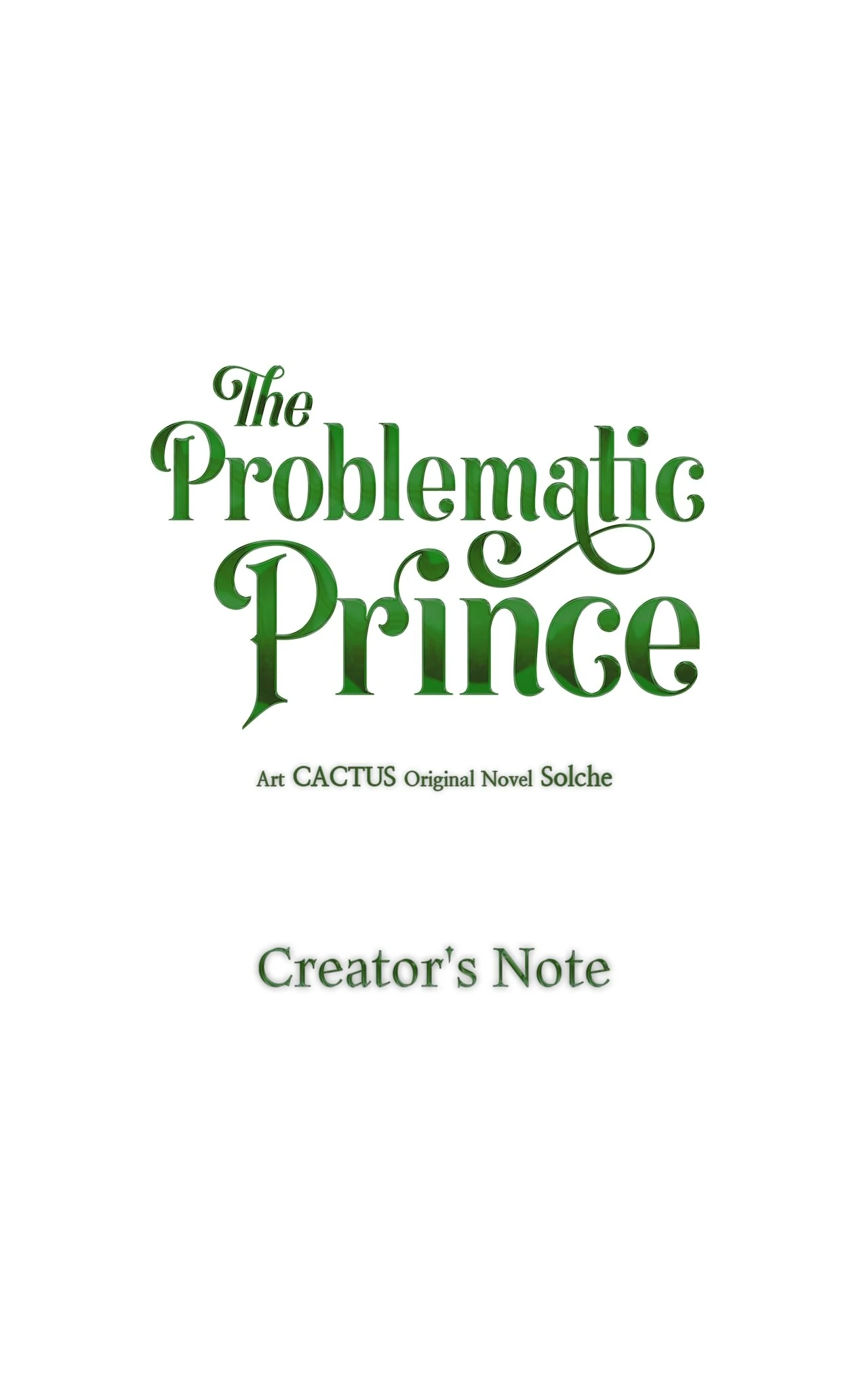 The Problematic Prince chapter 123.5 page 1