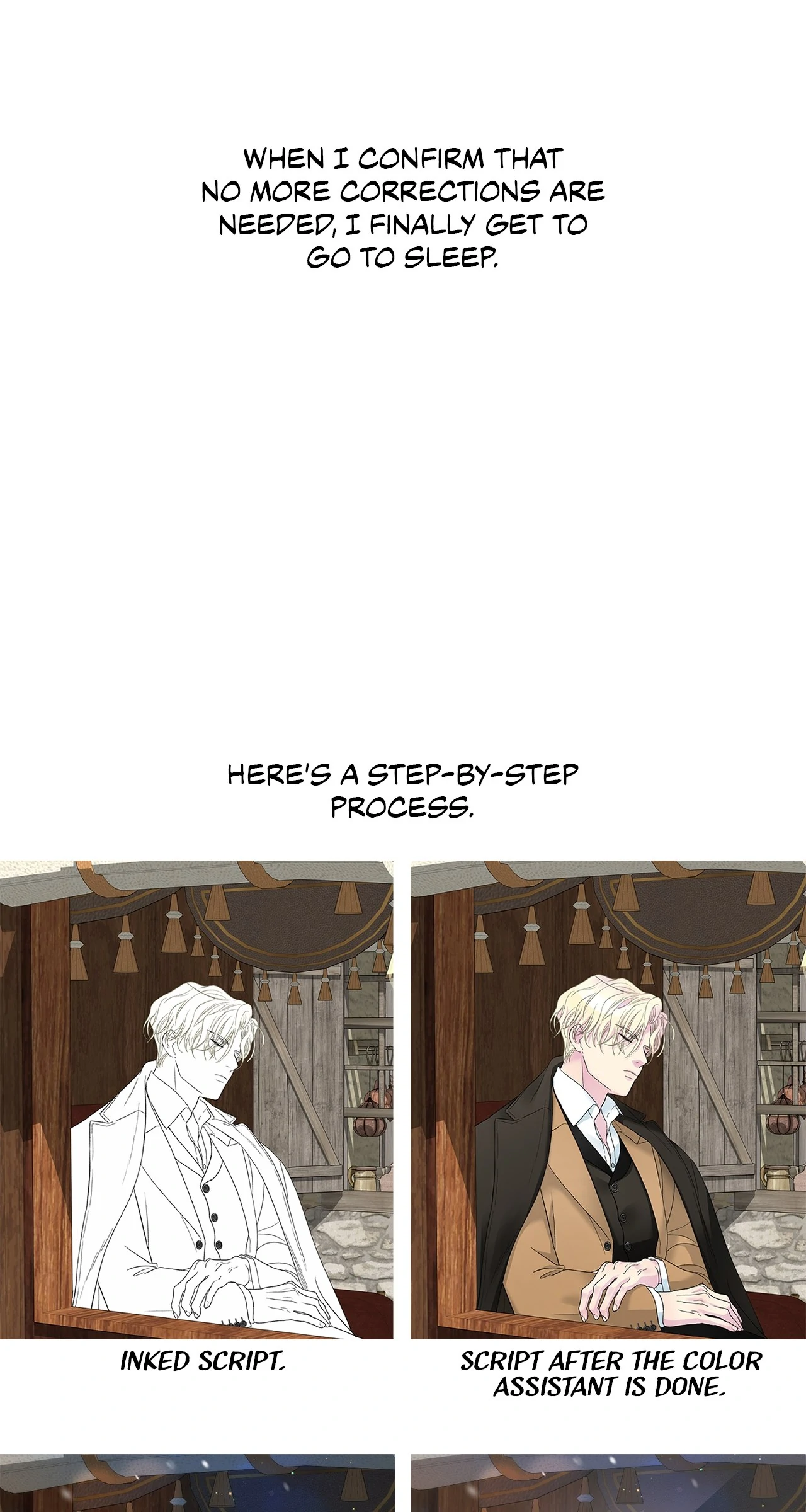 The Problematic Prince chapter 123.5 page 49