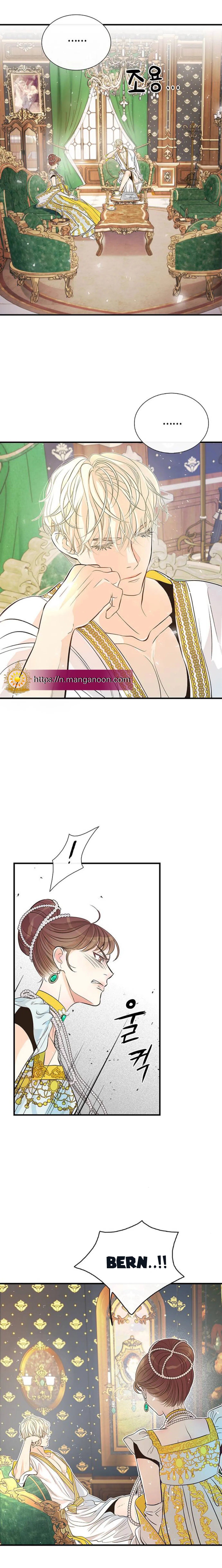 The Problematic Prince chapter 3 page 3