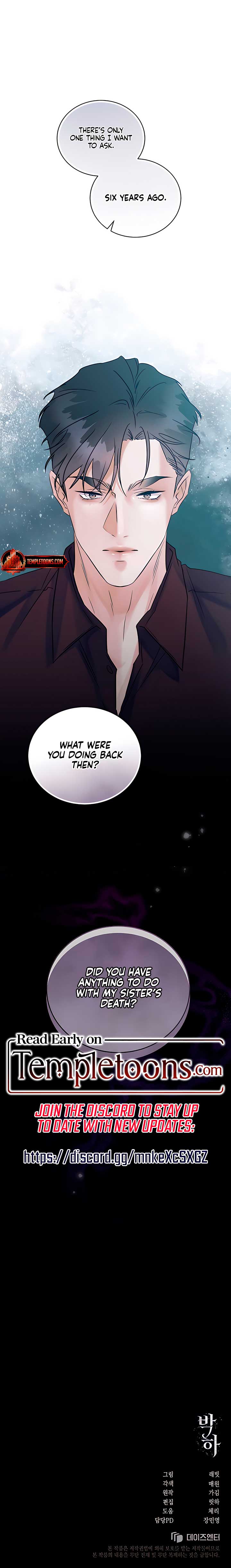 Bakha chapter 21 page 11