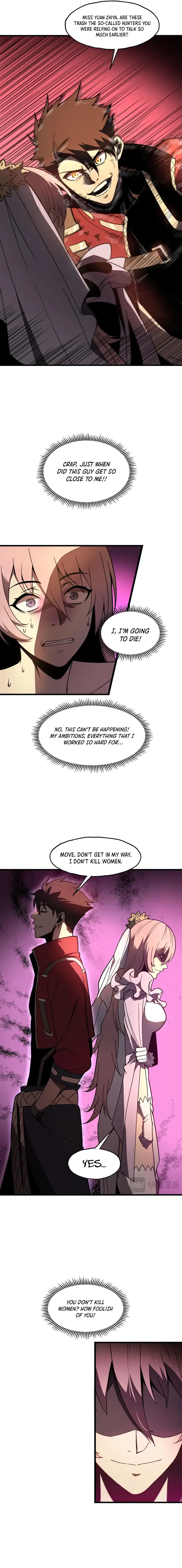 Reborn As The Heavenly Martial Demon chapter 1 page 14