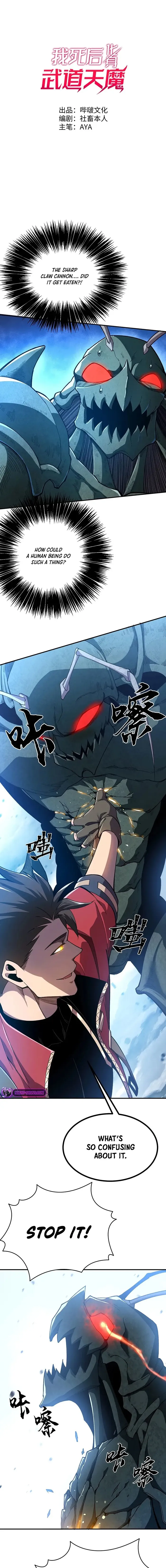 Reborn As The Heavenly Martial Demon chapter 18 page 1