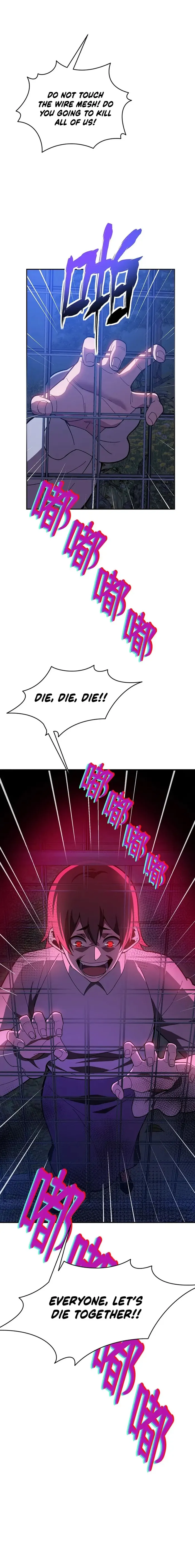 Reborn As The Heavenly Martial Demon chapter 18 page 15