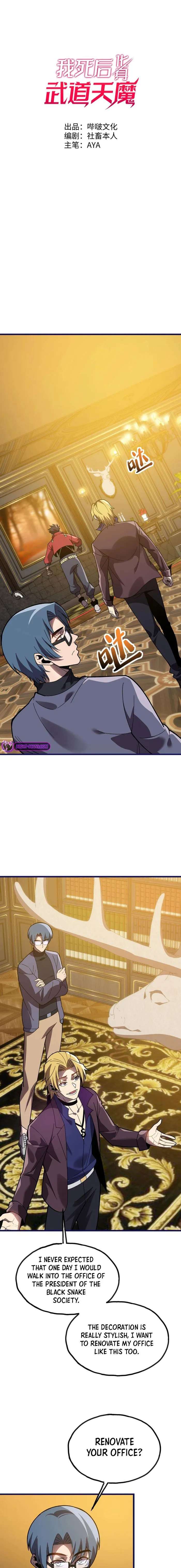Reborn As The Heavenly Martial Demon chapter 23 page 1