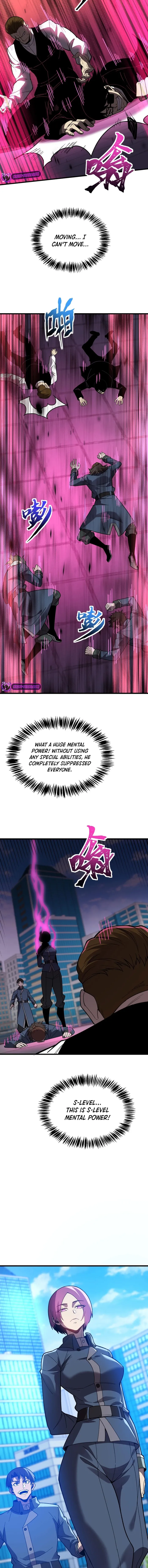 Reborn As The Heavenly Martial Demon chapter 24 page 5