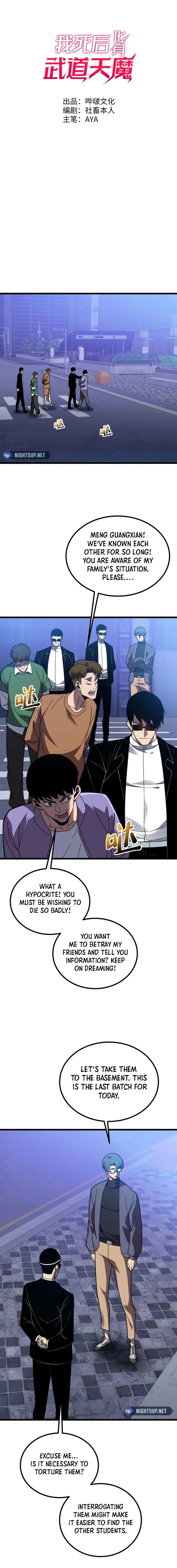 Reborn As The Heavenly Martial Demon chapter 29 page 1