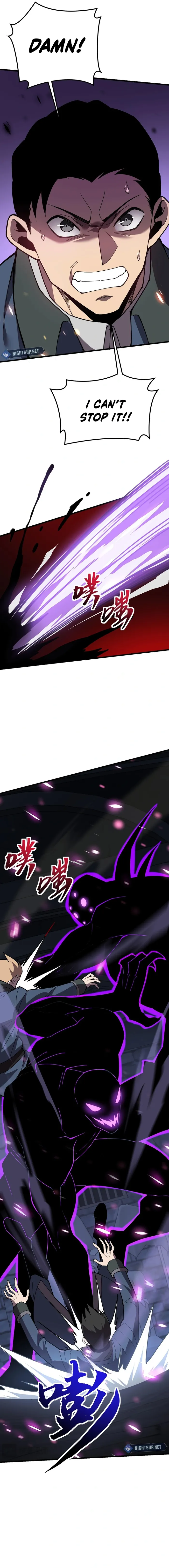 Reborn As The Heavenly Martial Demon chapter 34 page 2