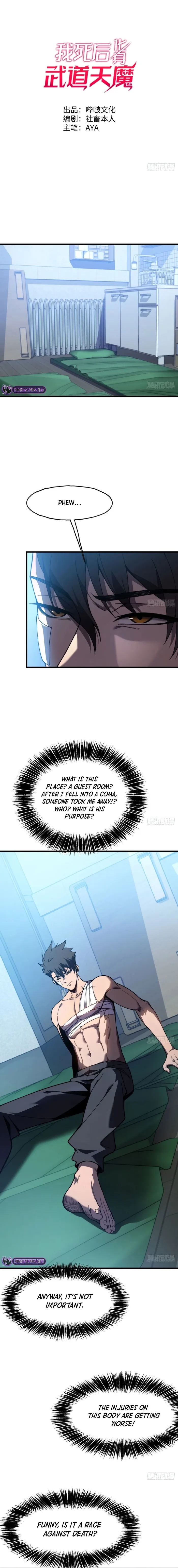 Reborn As The Heavenly Martial Demon chapter 4 page 1