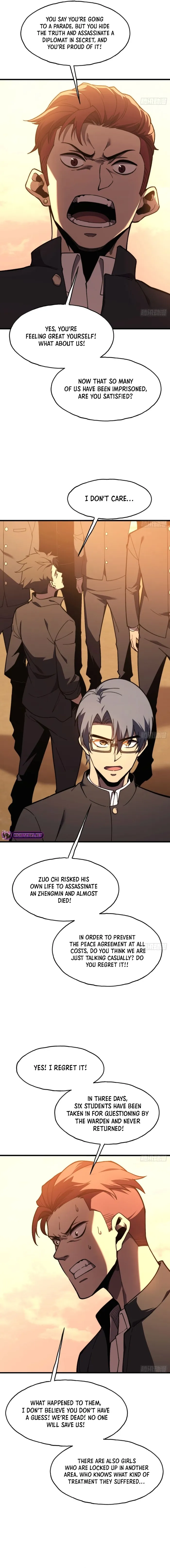 Reborn As The Heavenly Martial Demon chapter 4 page 13