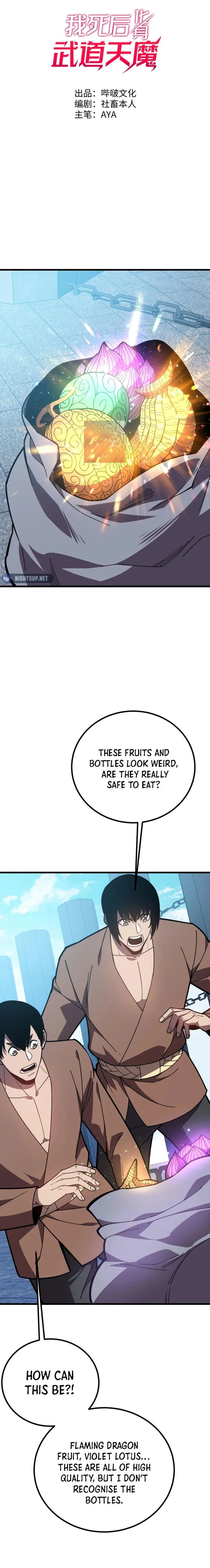 Reborn As The Heavenly Martial Demon chapter 40 page 1