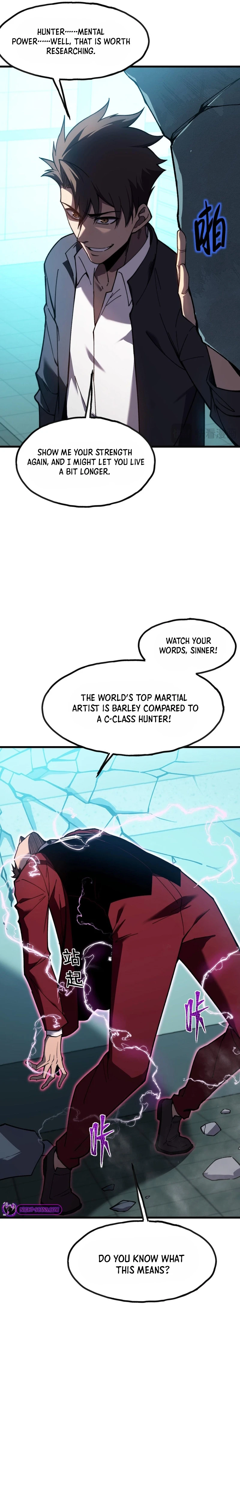 Reborn As The Heavenly Martial Demon chapter 6 page 3