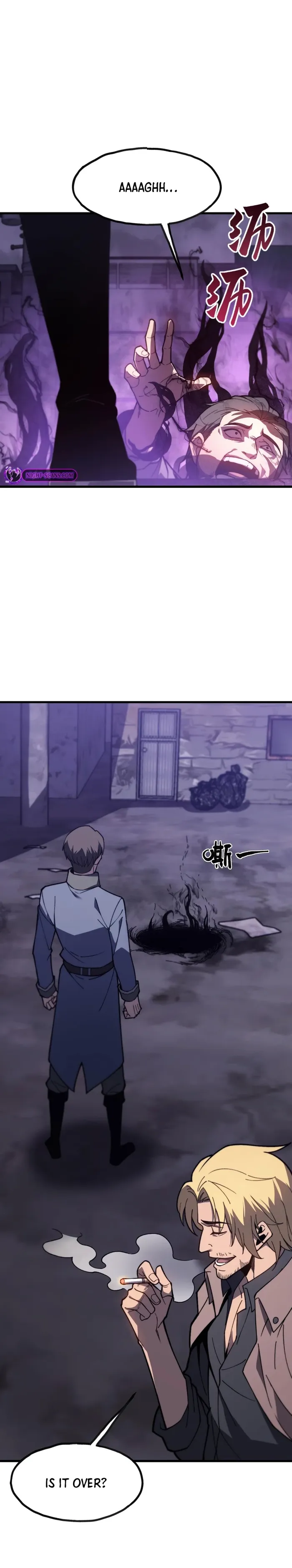 Reborn As The Heavenly Martial Demon chapter 7 page 4