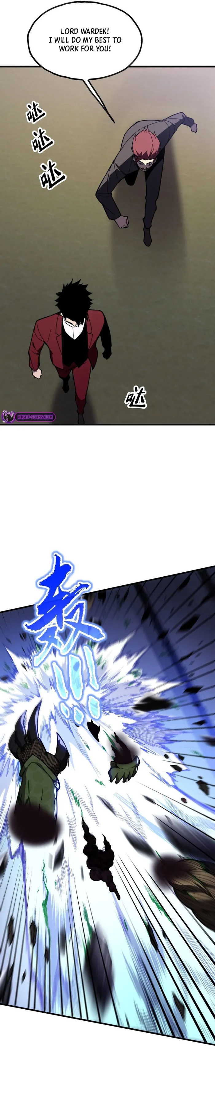 Reborn As The Heavenly Martial Demon chapter 8 page 18
