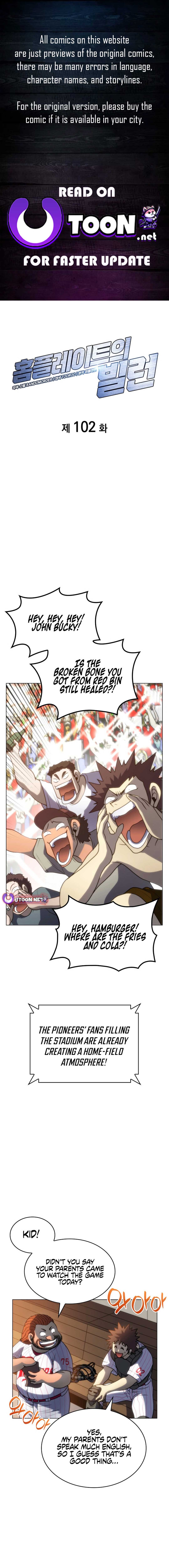 Home Plate Villain chapter 102 page 2