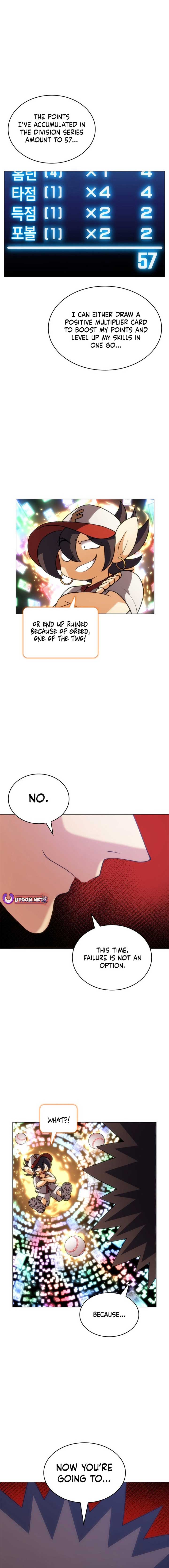 Home Plate Villain chapter 110 page 2