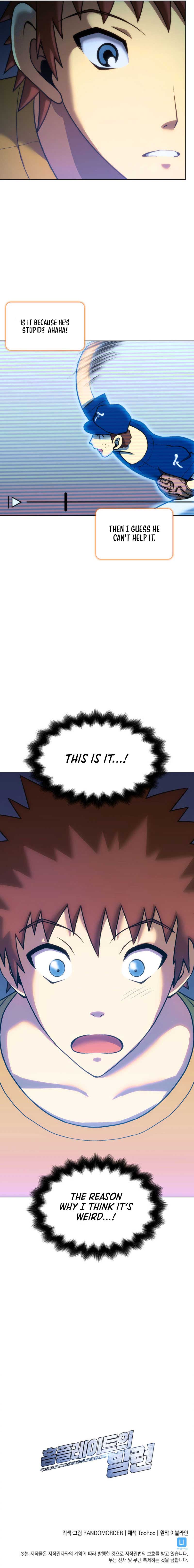 Home Plate Villain chapter 12 page 8