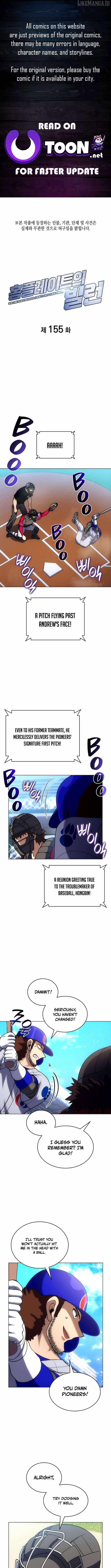 Home Plate Villain chapter 155 page 1