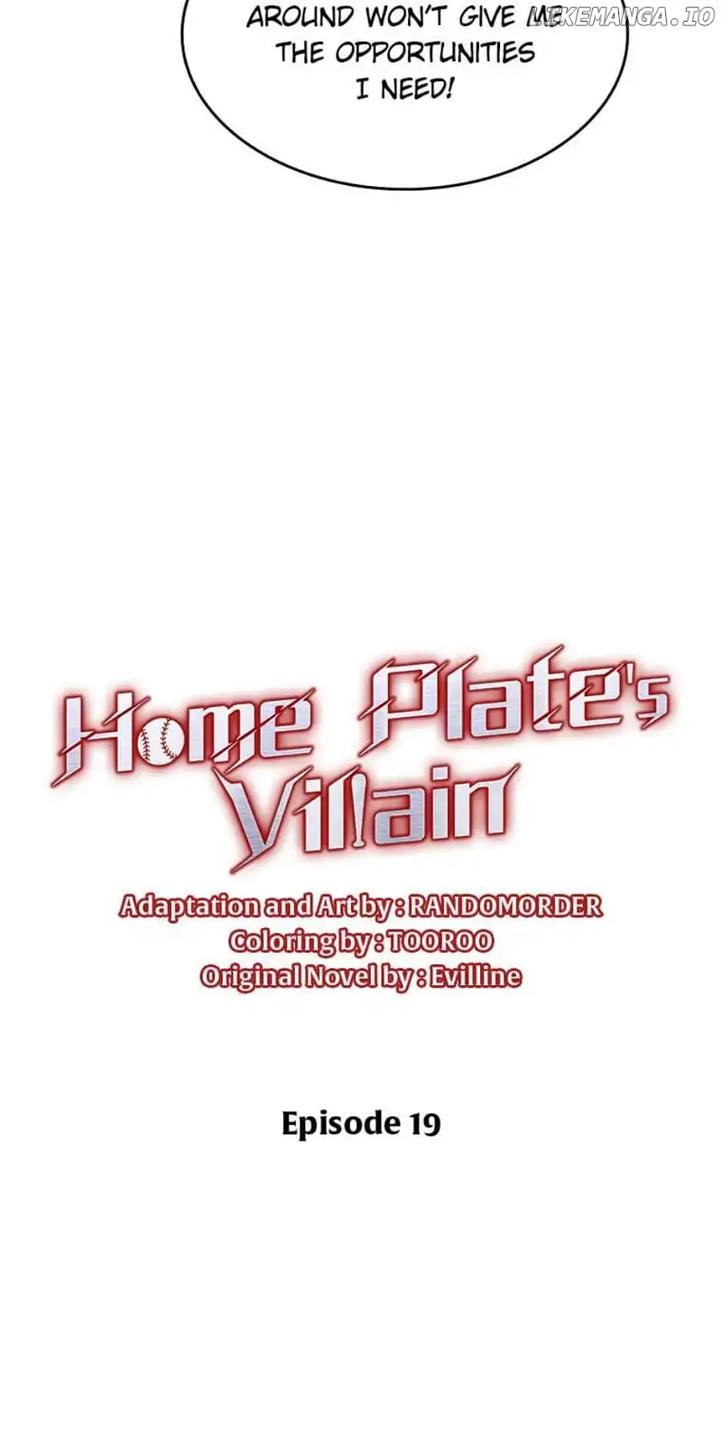 Home Plate Villain chapter 19 page 11