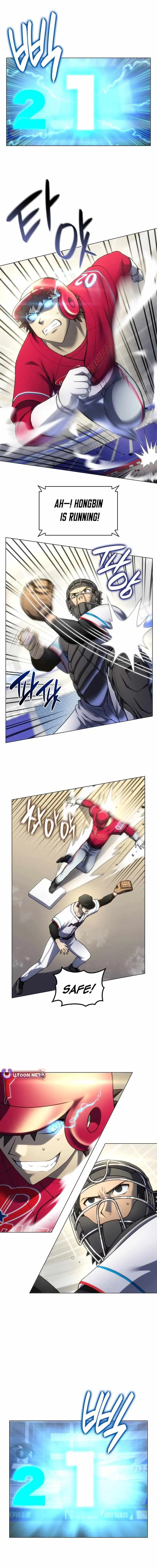 Home Plate Villain chapter 196 page 13