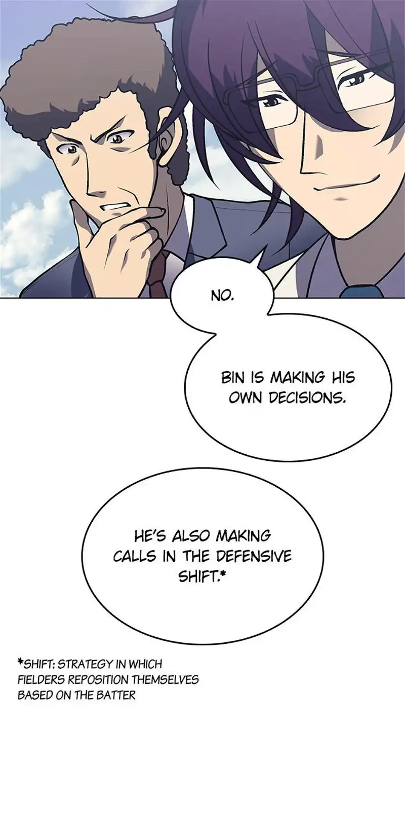 Home Plate Villain chapter 21 page 7