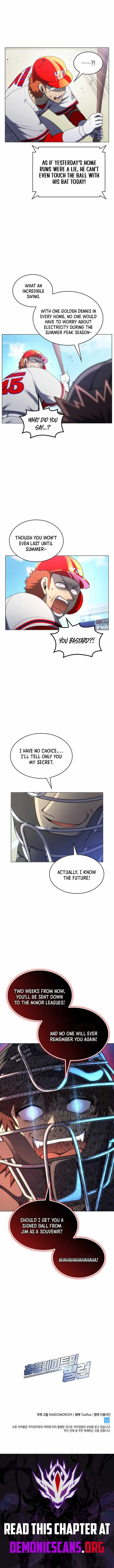 Home Plate Villain chapter 213 page 11
