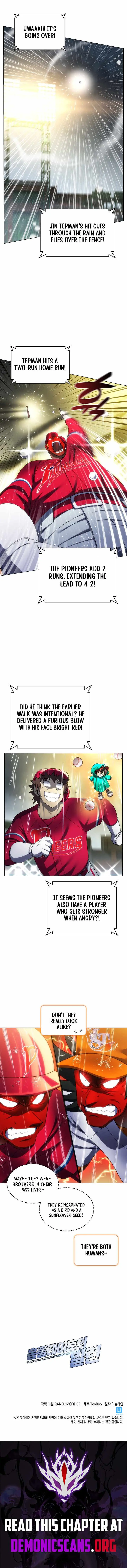 Home Plate Villain chapter 216 page 11