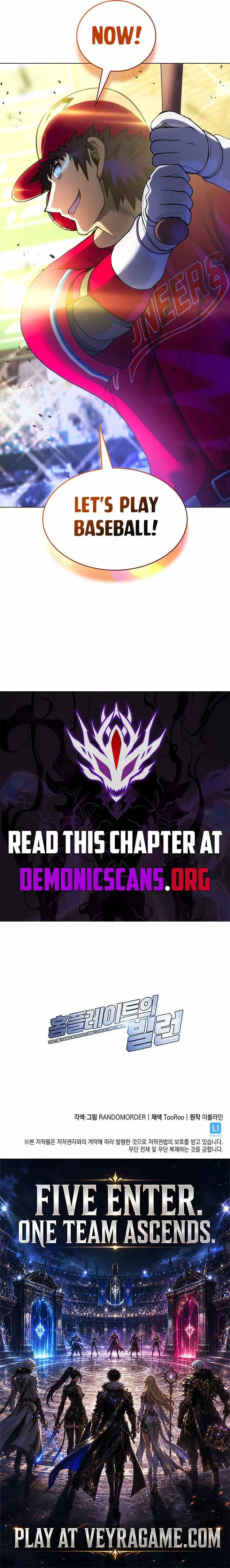 Home Plate Villain chapter 223 page 12