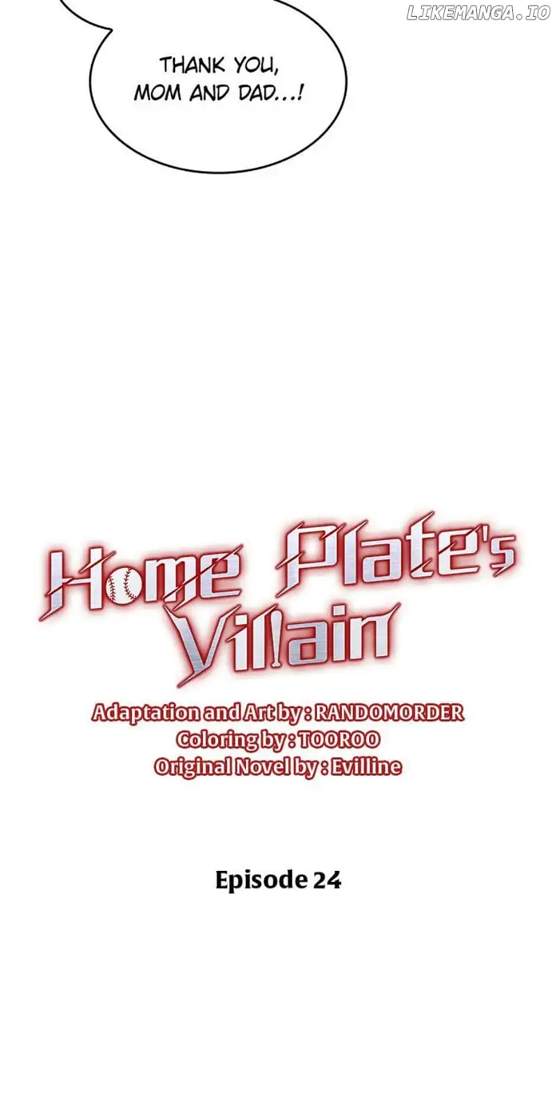 Home Plate Villain chapter 24 page 14