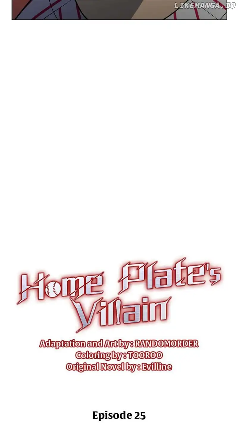 Home Plate Villain chapter 25 page 23