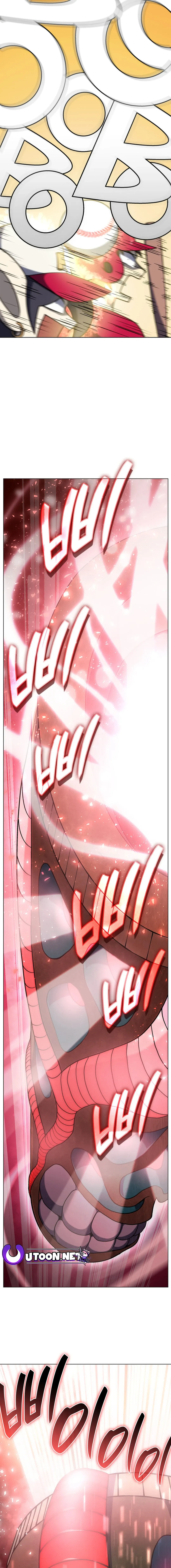 Home Plate Villain chapter 40 page 11