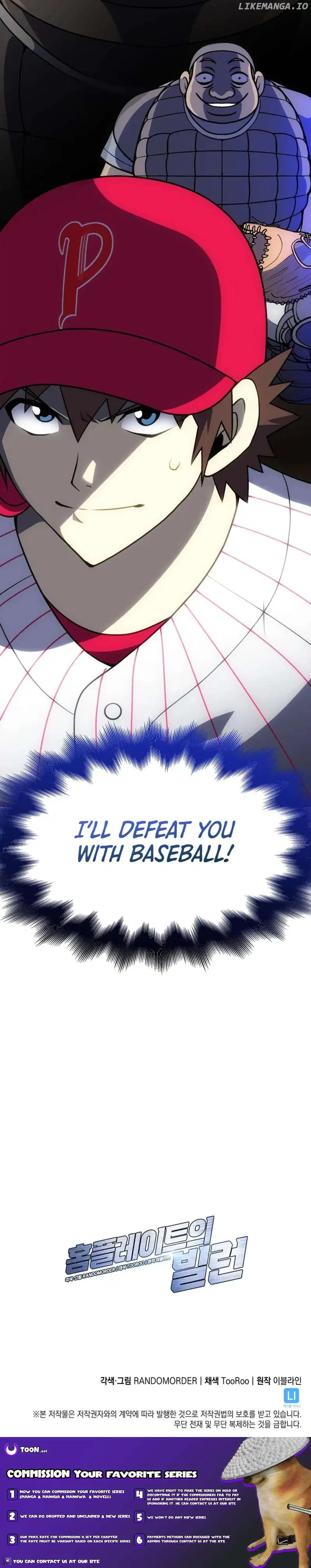 Home Plate Villain chapter 45 page 18