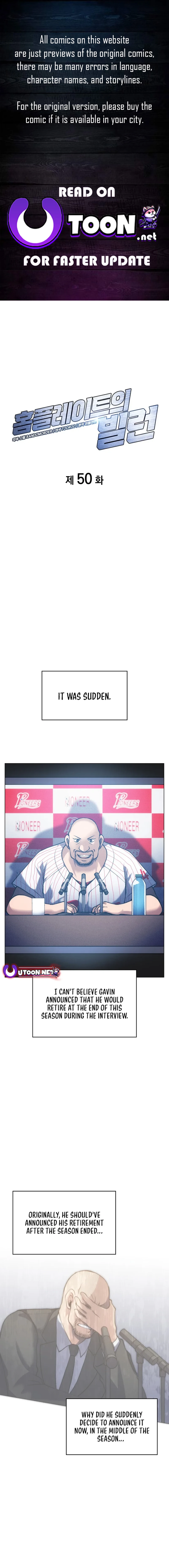 Home Plate Villain chapter 50 page 1