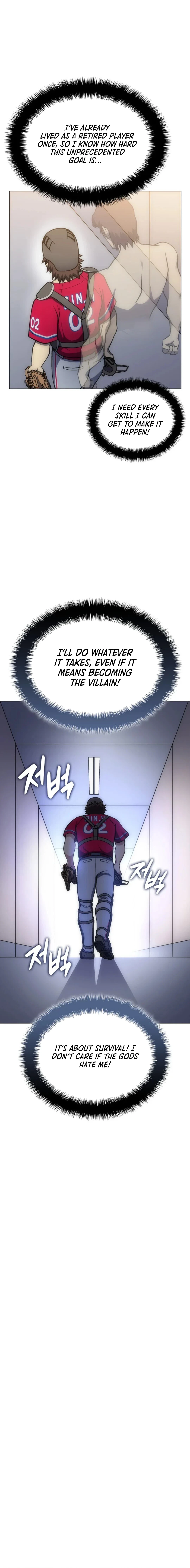 Home Plate Villain chapter 66 page 13