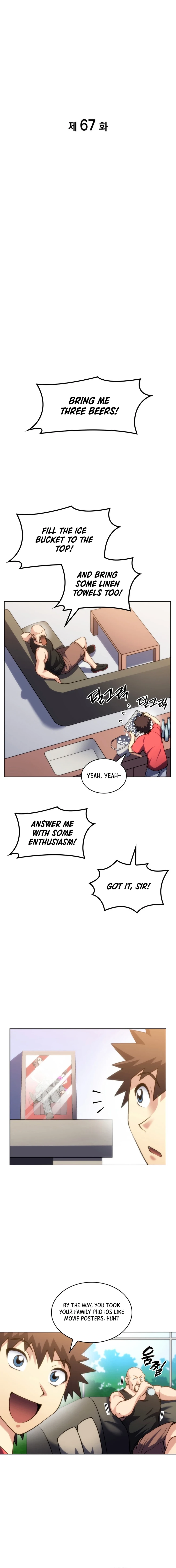 Home Plate Villain chapter 67 page 4