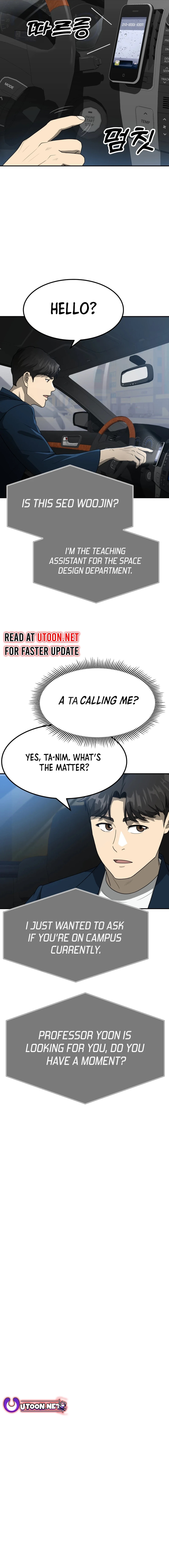 Home Plate Villain chapter 68 page 2