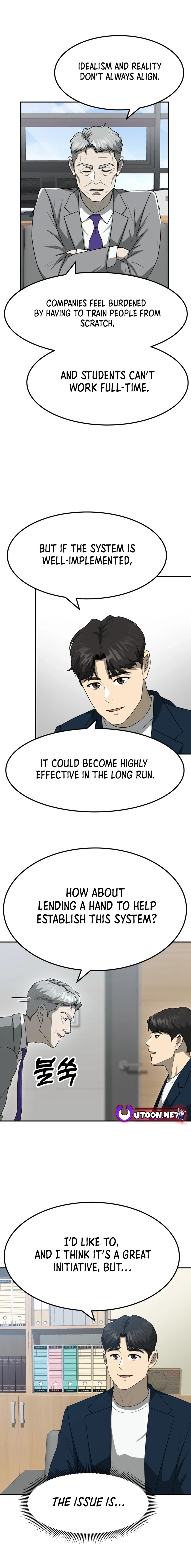 Home Plate Villain chapter 68 page 10