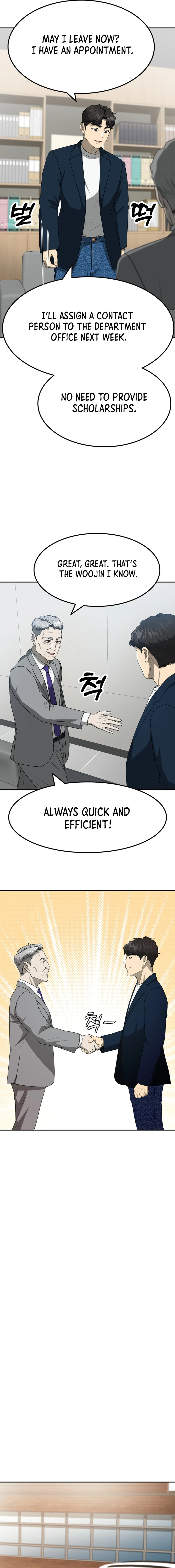 Home Plate Villain chapter 68 page 13