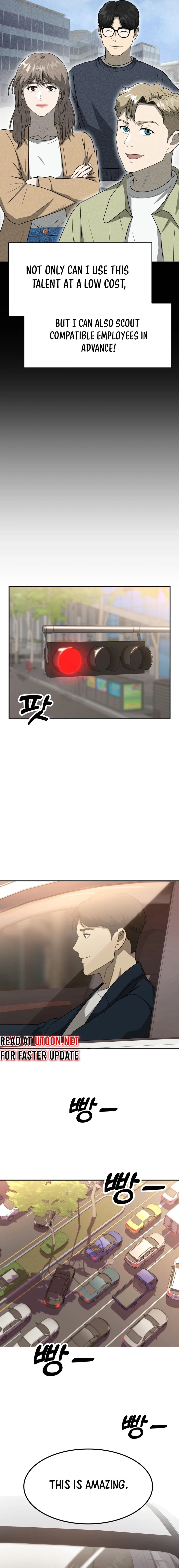 Home Plate Villain chapter 68 page 15