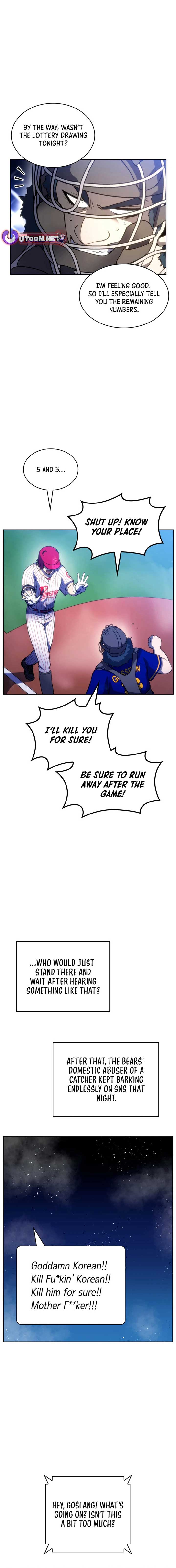 Home Plate Villain chapter 73 page 14