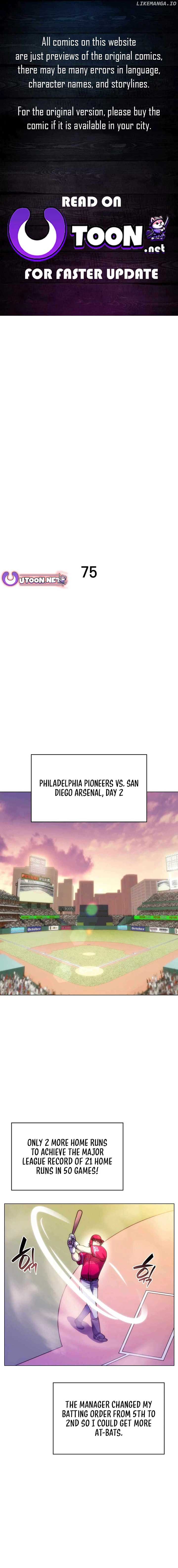 Home Plate Villain chapter 75 page 1