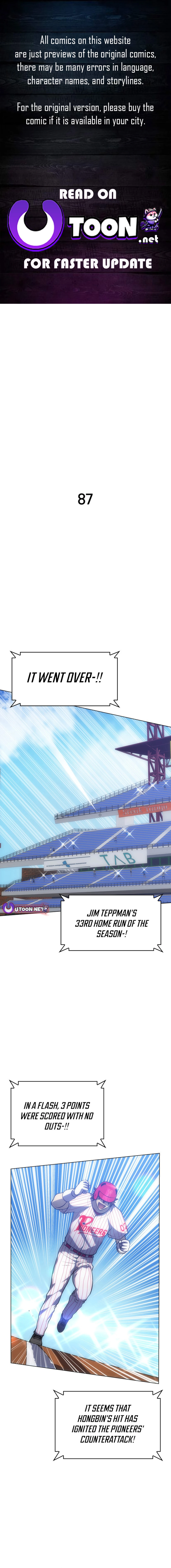 Home Plate Villain chapter 87 page 1