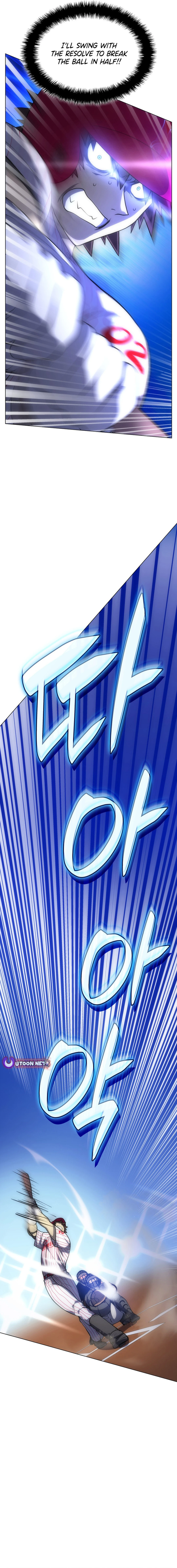 Home Plate Villain chapter 87 page 11