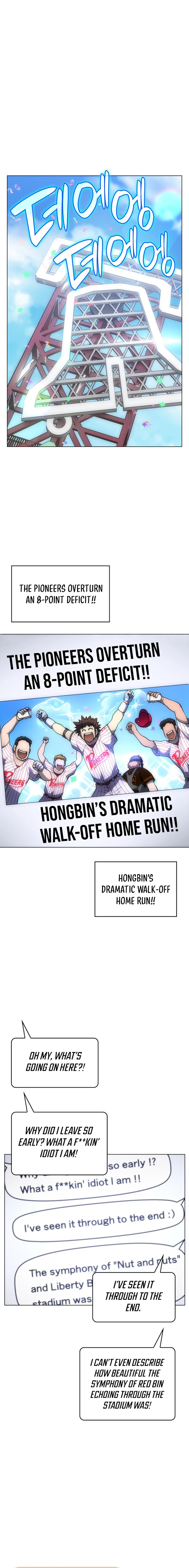 Home Plate Villain chapter 87 page 13
