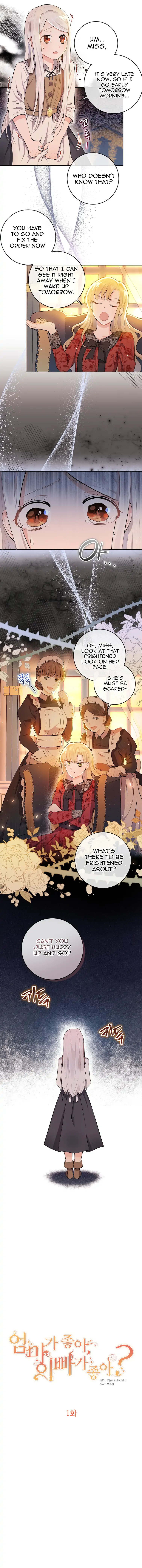 Who Do You Like More, Mommy or Daddy? chapter 1 page 4