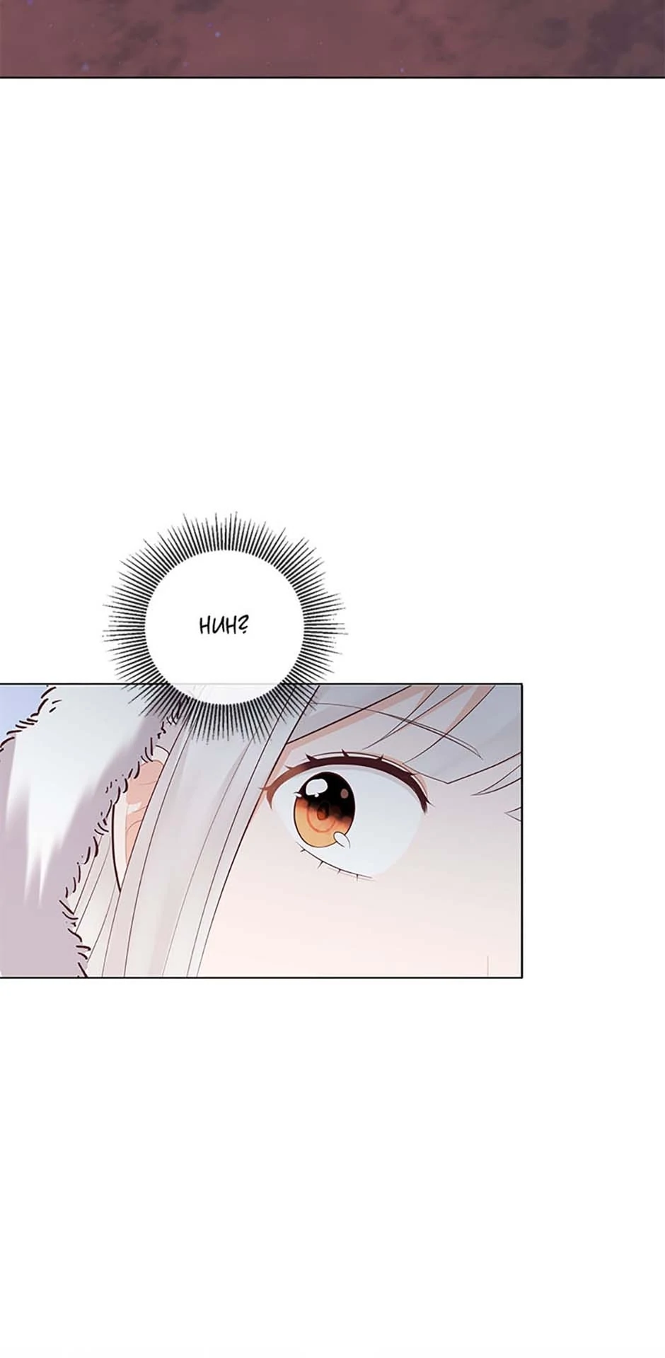 Who Do You Like More, Mommy or Daddy? chapter 62 page 78