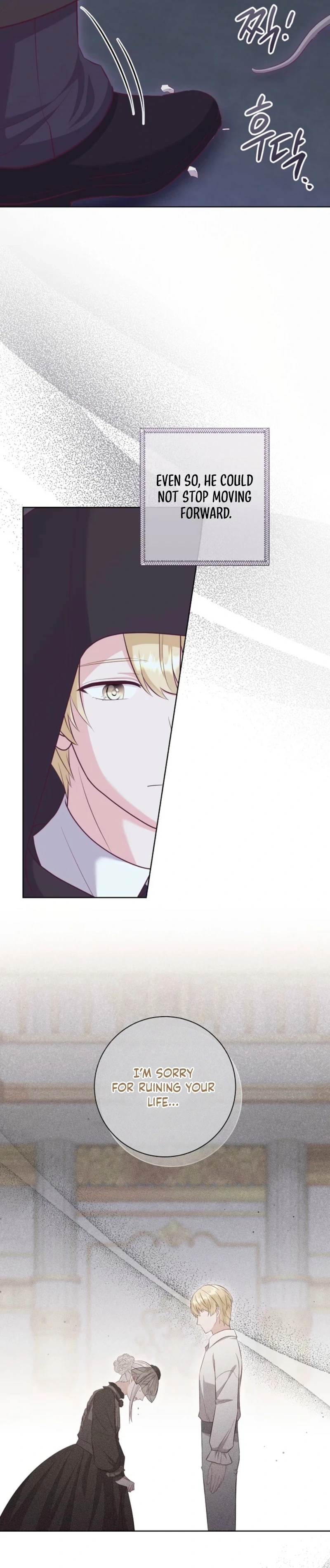 Who Do You Like More, Mommy or Daddy? chapter 84 page 8