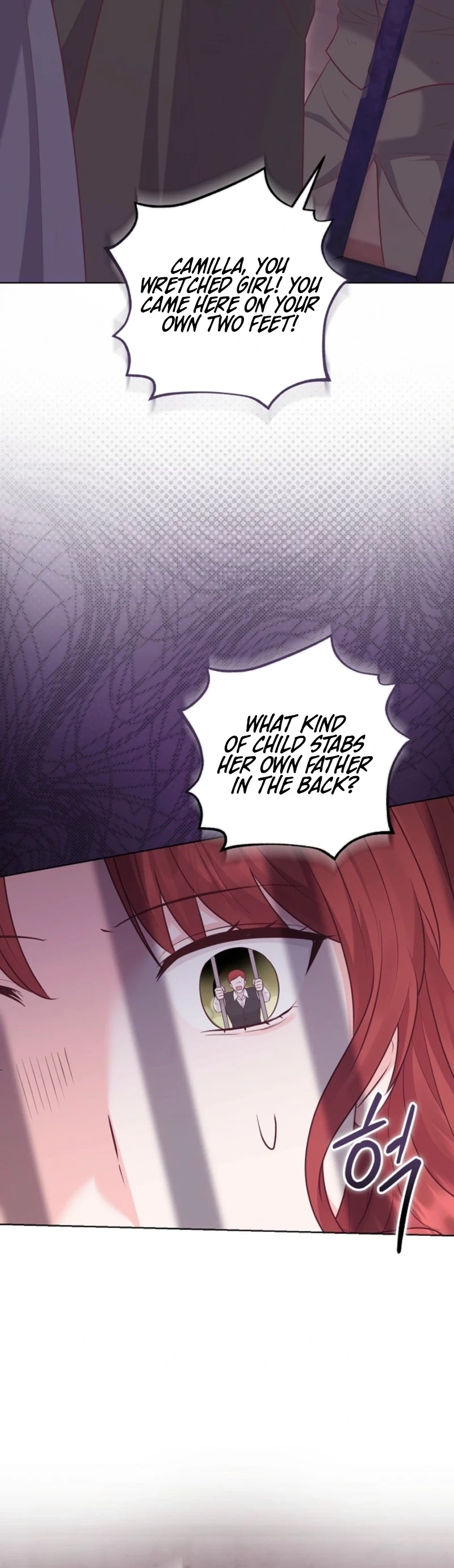 Who Do You Like More, Mommy or Daddy? chapter 84 page 21